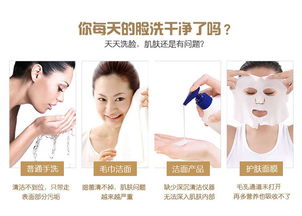 深度清洁毛孔，约克YK L08电动吸黑头仪器评测