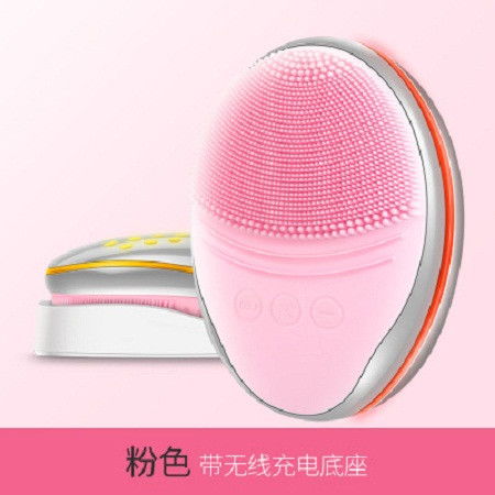 金稻kd 308x新款硅胶彩光洁面仪 毛孔清洁器感应式充电洗脸仪